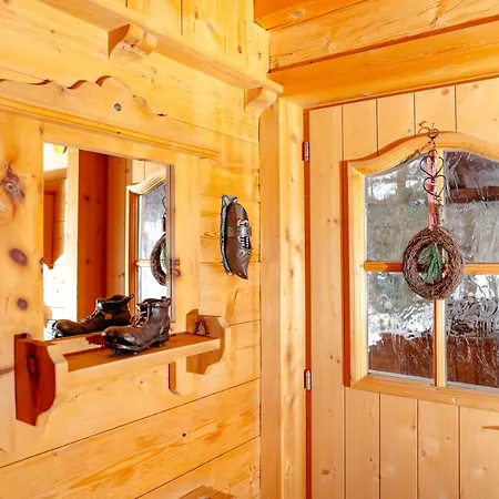 Magdalena Huette * היפאך